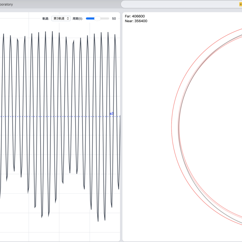 スクリーンショット 2026-04-04 4.14.28